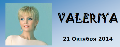 Valeriya.png